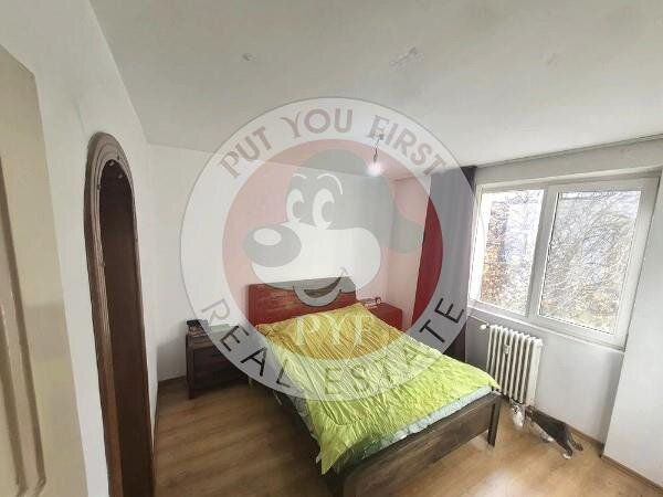 Arena Nationala | 2 camere | 54mp | Decomandat | B12417